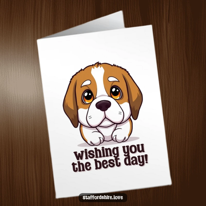 Funny Free Printable Birthday Card: A Saint Bernard puppy with large, soulful eyes gazes upwards with an endearing and gentle expression.